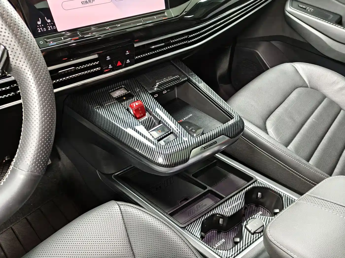 Volkswagen Talagon 2023 380TSI 4WD Luxury Pro Edition фото 12