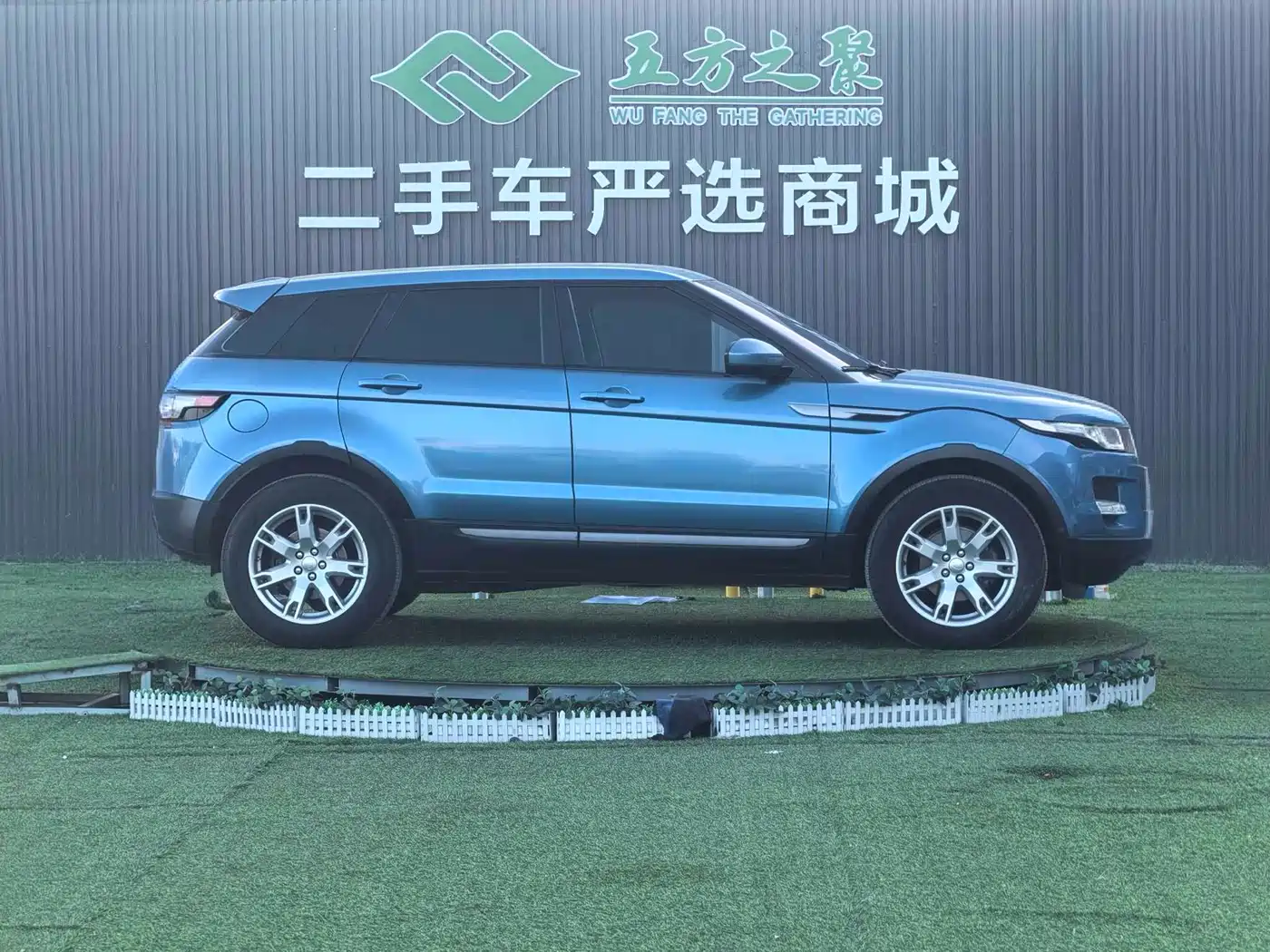 Land Rover Range Rover Evoque (Import) 2013 2.0T 5-door Dynamic Edition фото 4