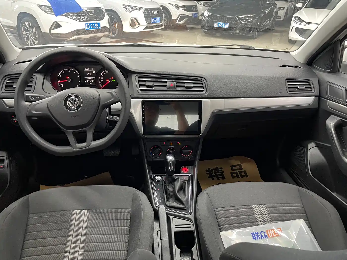 Volkswagen Lavida, миниатюра 9