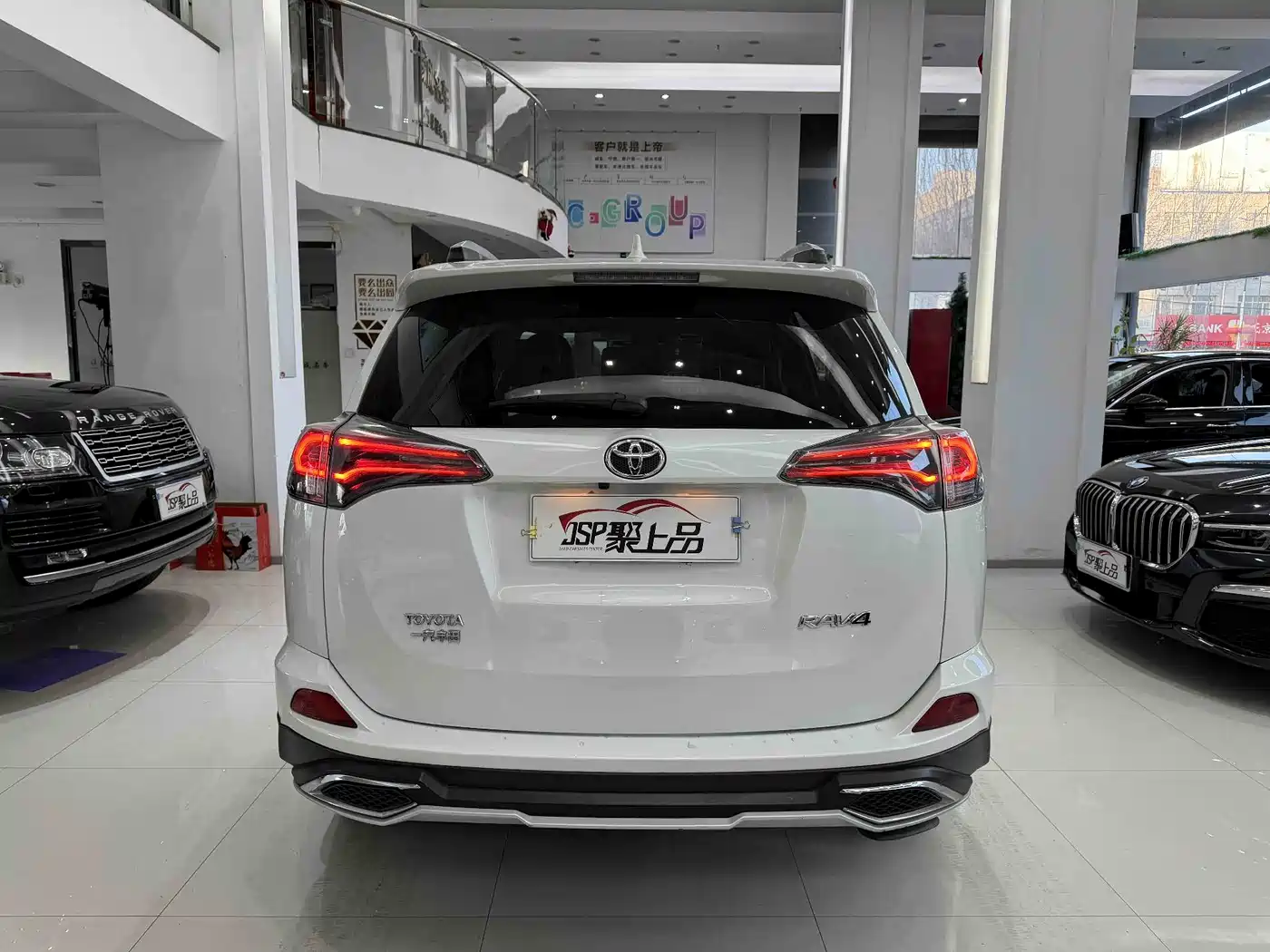 Toyota RAV4 Rongfang 2016 2.0L CVT 2WD Comfort (China V) фото 14