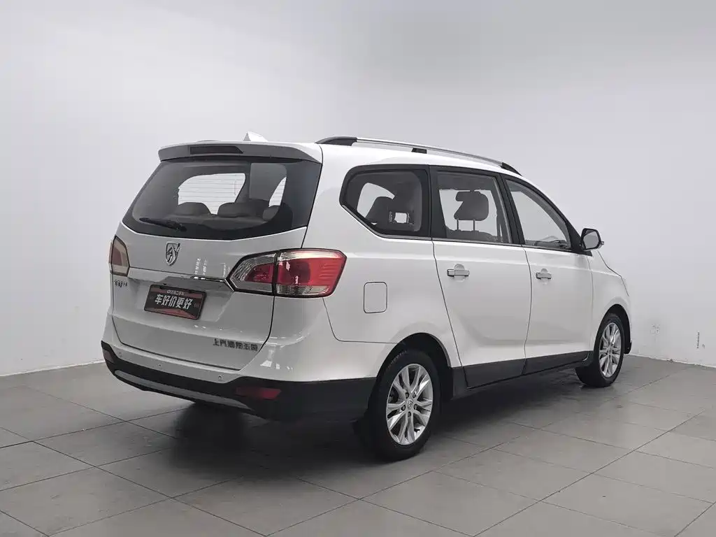 Photo 2 - Baojun 730