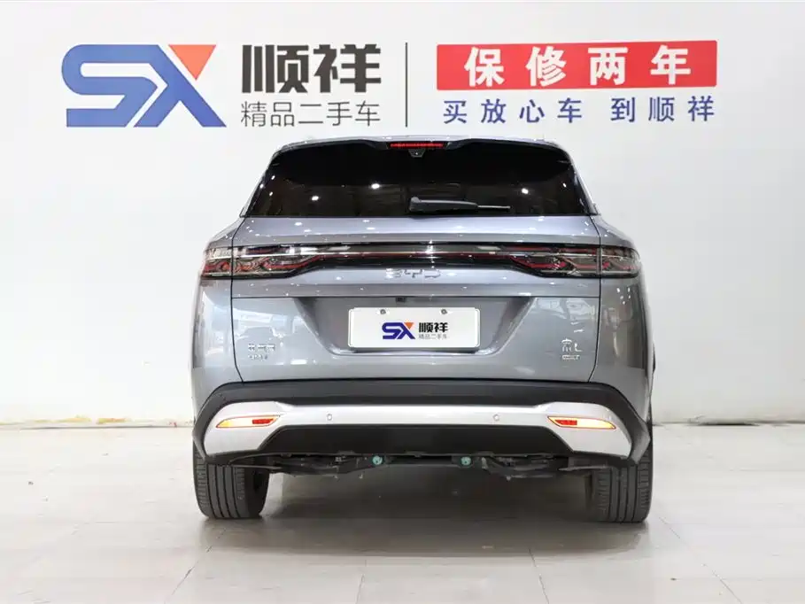 BYD Song L DM-i 2025 Smart Drive Edition 112km Surpassing фото 5