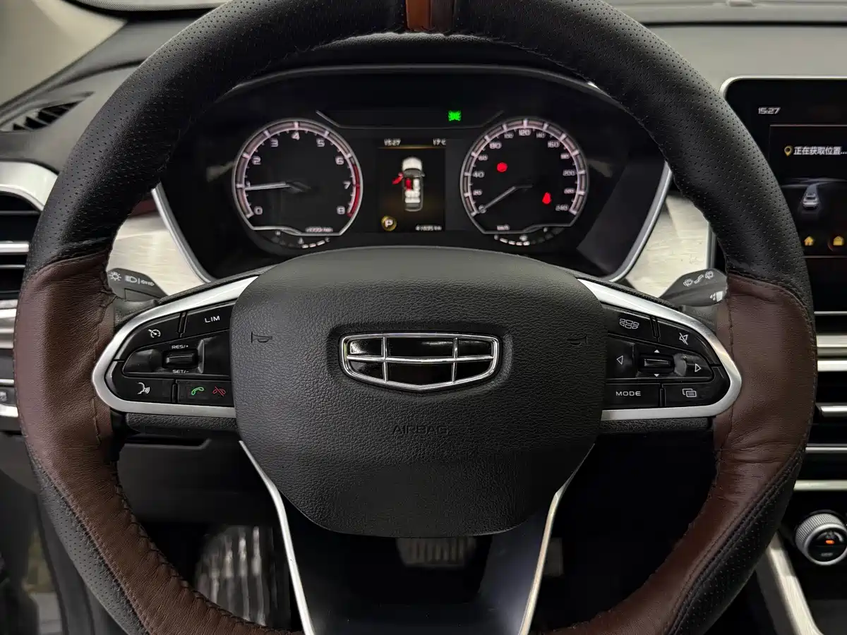 GEELY AUTOMOBILE BINYUE