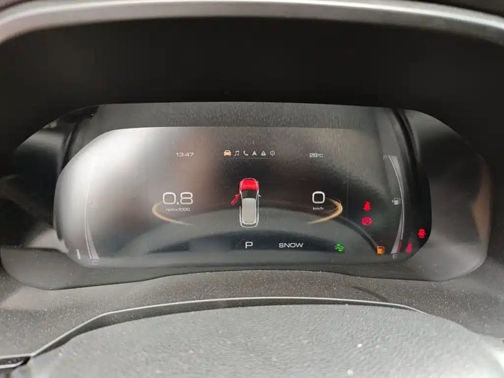 Haval F7 2019 2019 1.5T 2WD i-Type China V