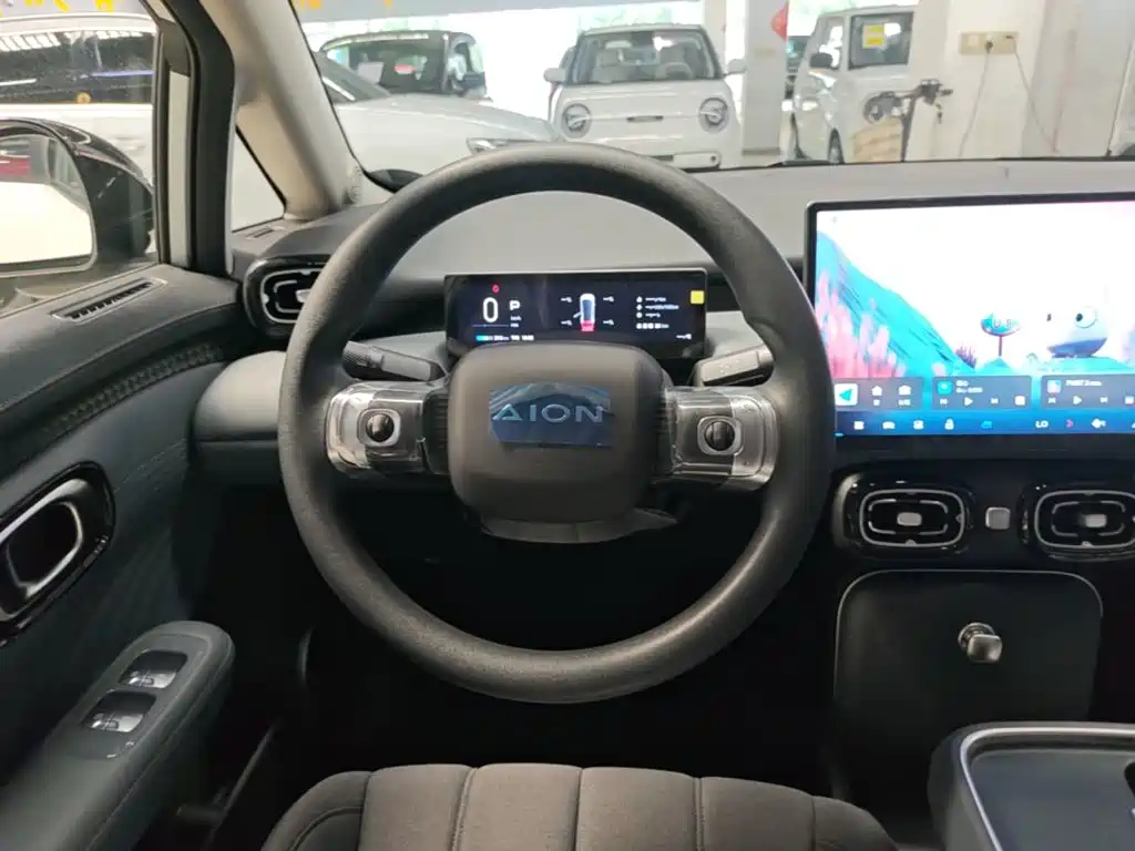 Aion UT 2026 2025 Model 330 Starlight Edition