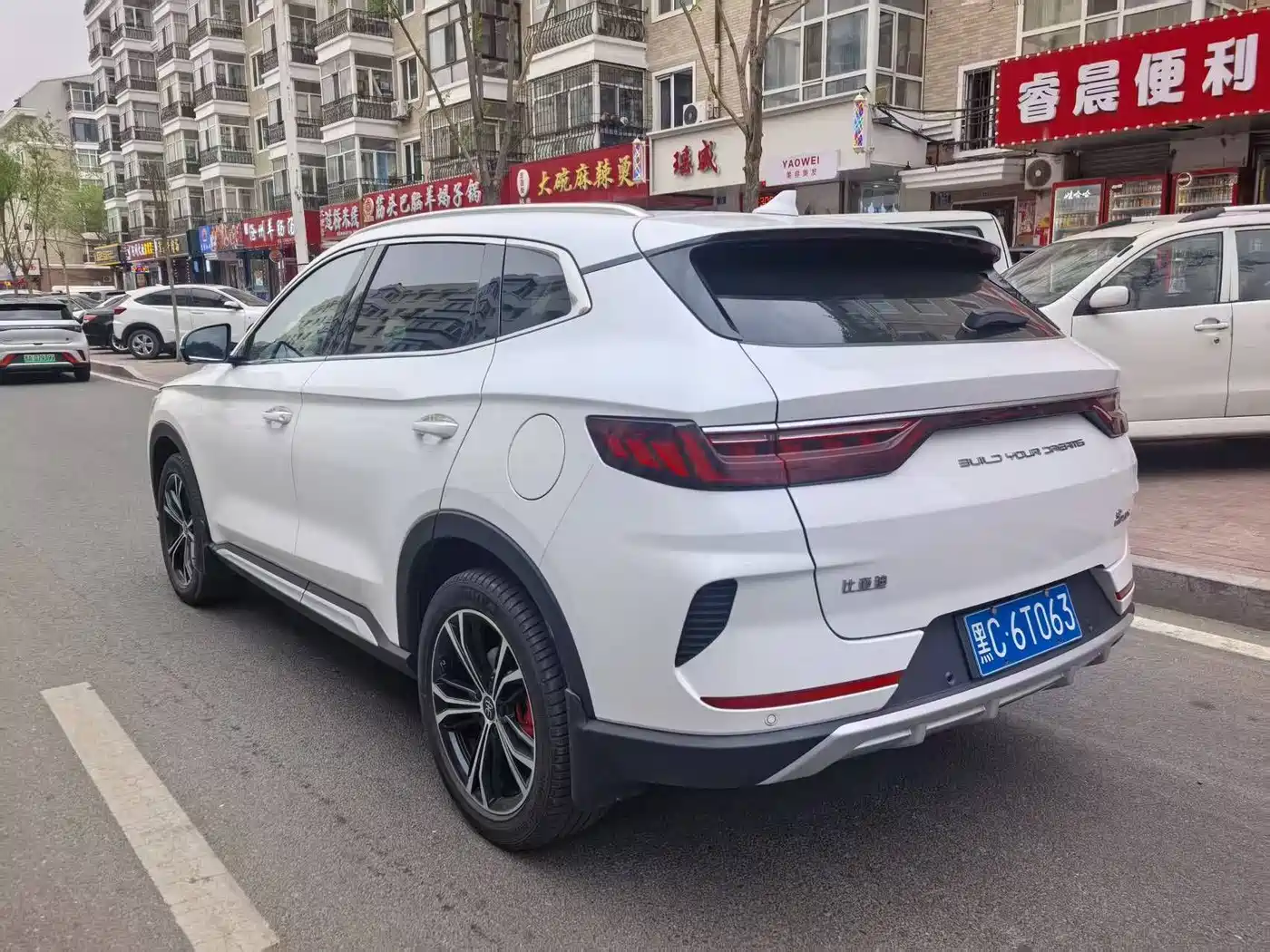 BYD Song PLUS 2020 1.5T Auto Flagship PLUS фото 4