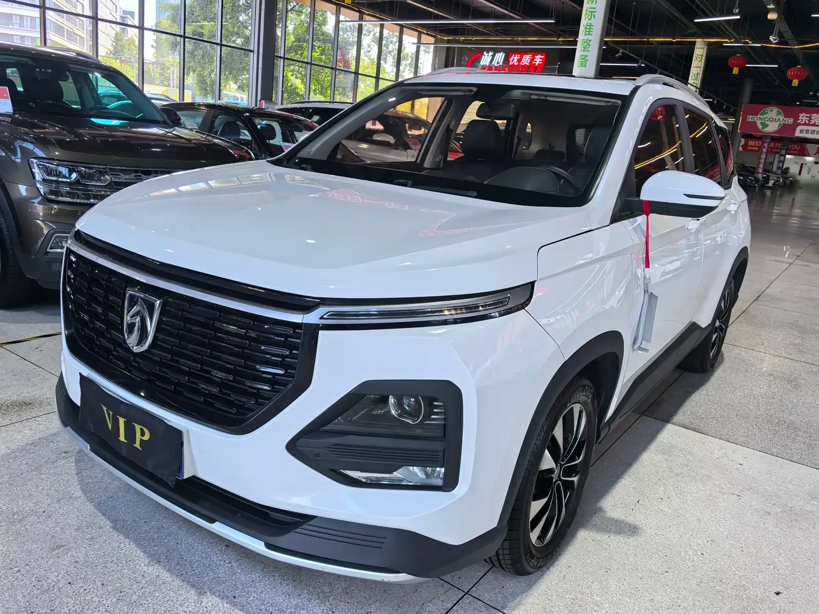 Photo 1 - Baojun 530