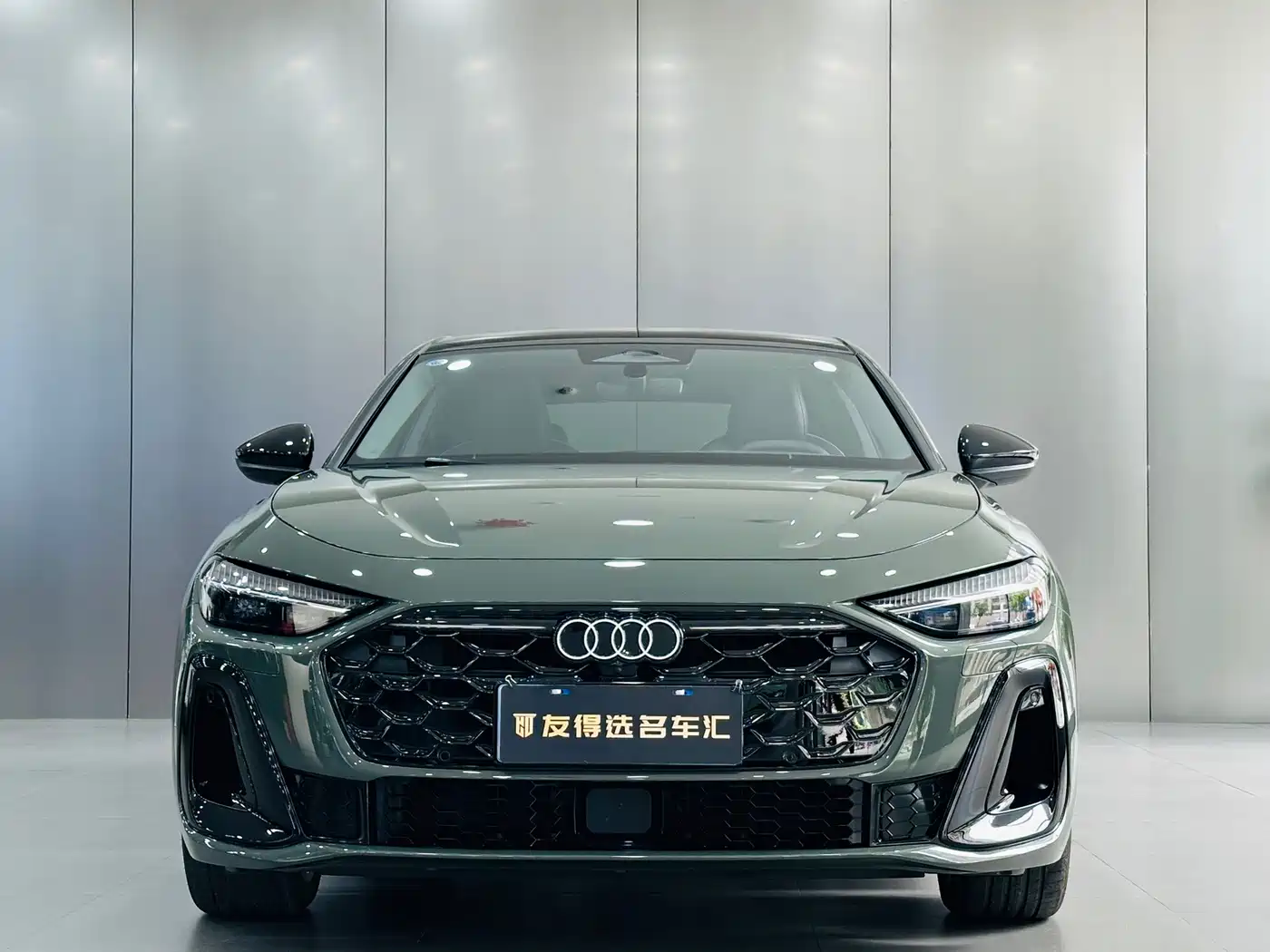 Audi A5L 2025 2025 2.0T Sport Edition Plus