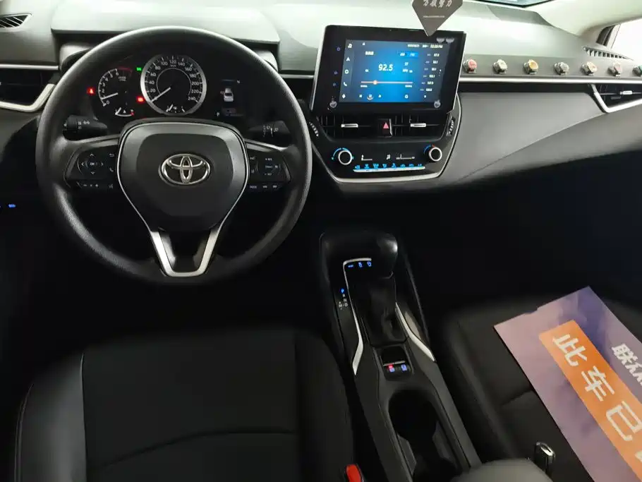 Toyota Corolla, миниатюра 12