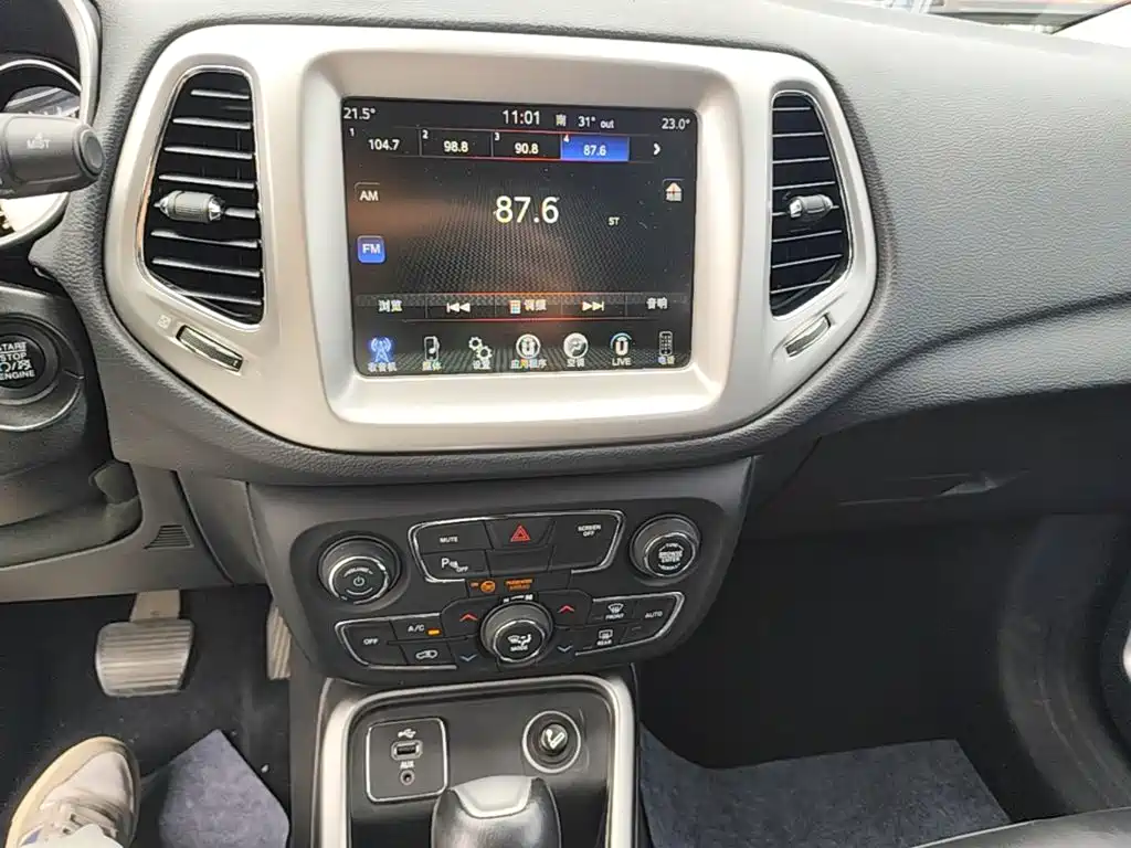 Jeep Compass 2017 2017 200T Automatic Family Edition