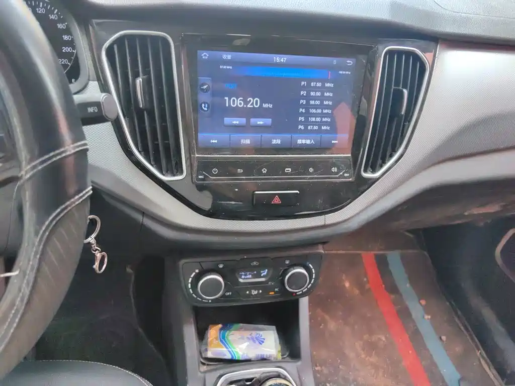 FAW Senya R7 2017 2017 Model 1.6L Manual Luxury