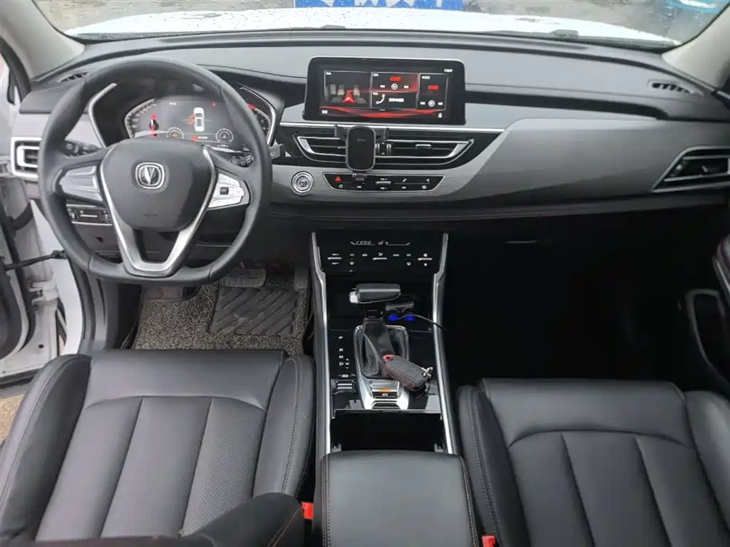 CHANGAN CS75