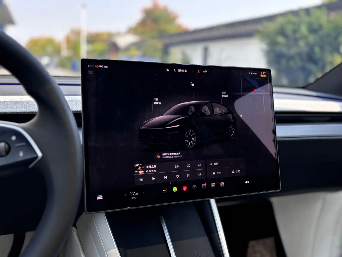 Tesla Model Y L 2026 2025 Facelift Long Range AWD