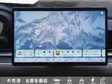 Photo 22 - BYD Han