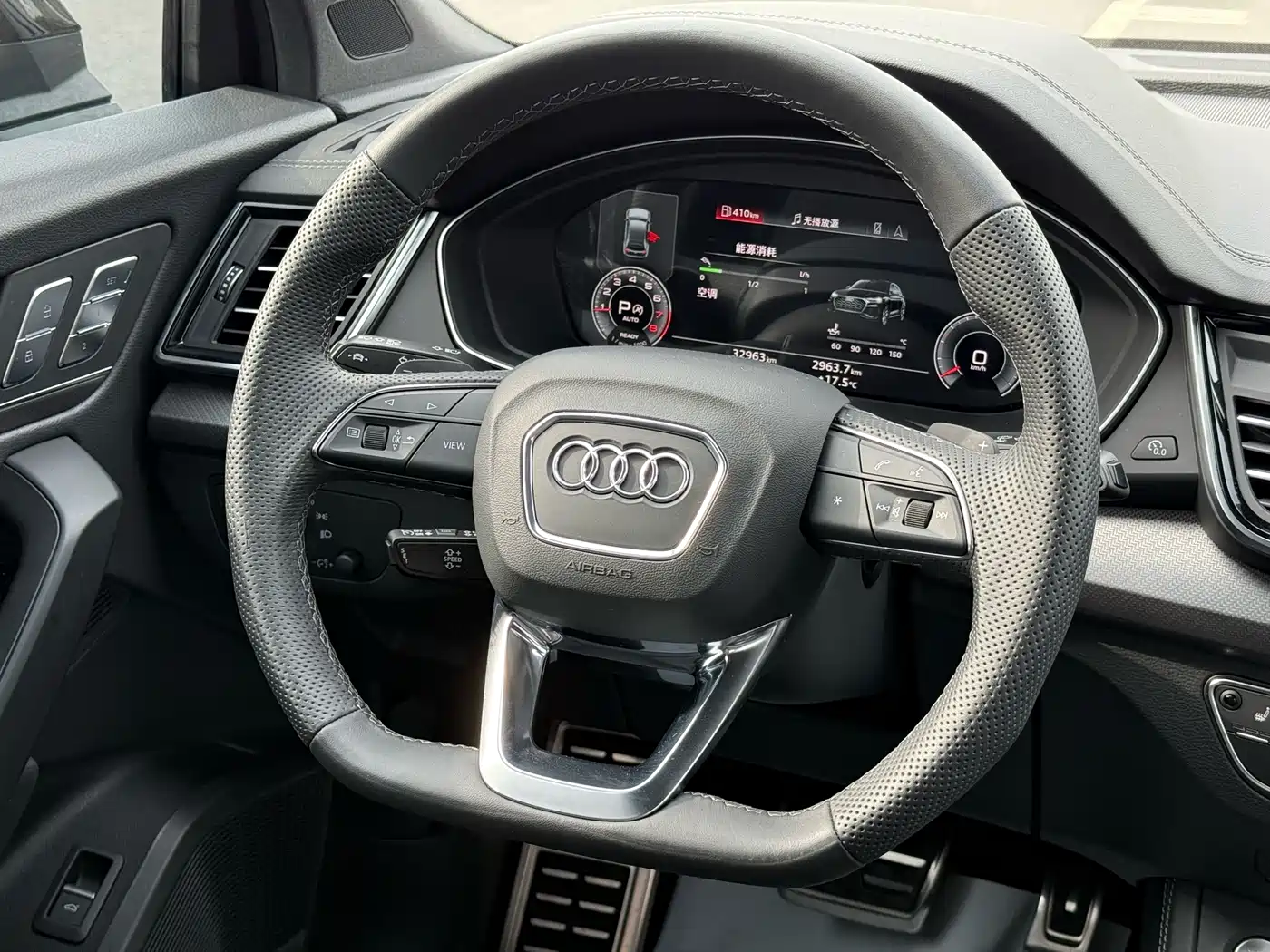 Audi Q5L 2024 Model 45 TFSI Luxury Dynamic фото 7