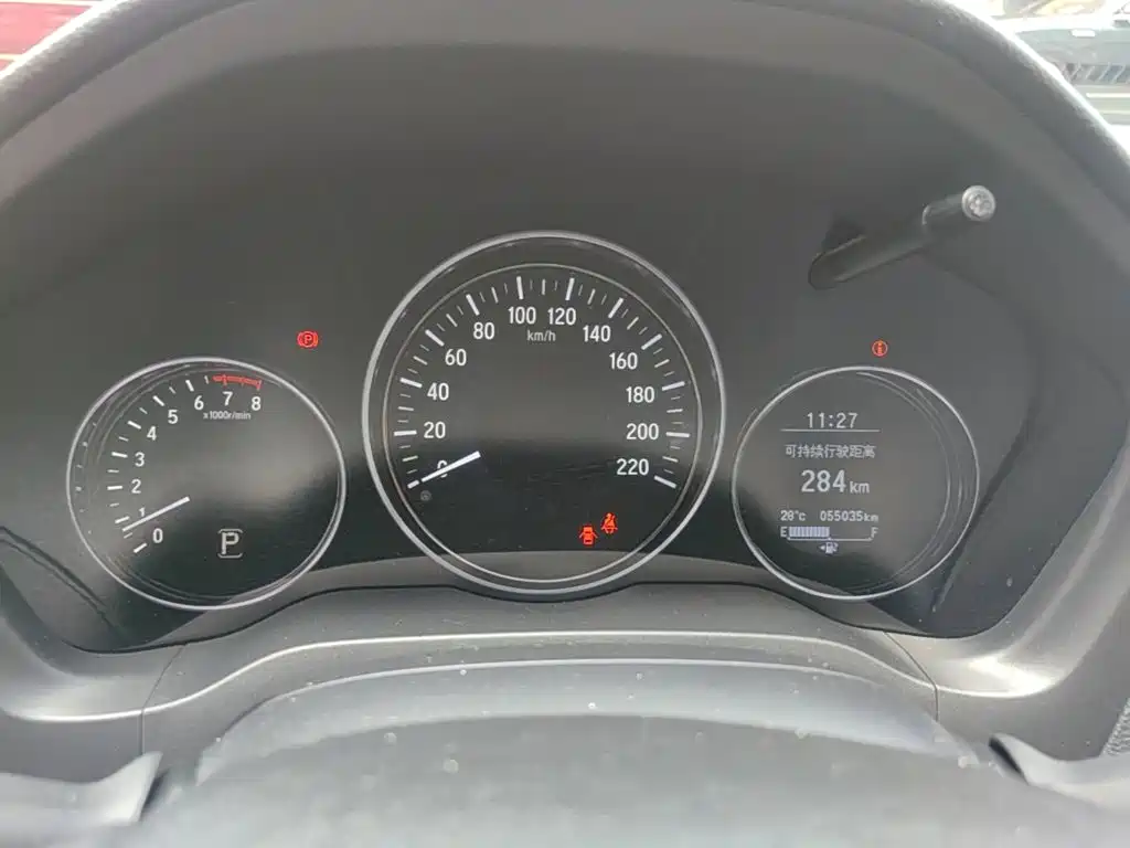 Honda Vezel 2016 2015 1.8L CVT FWD Luxury