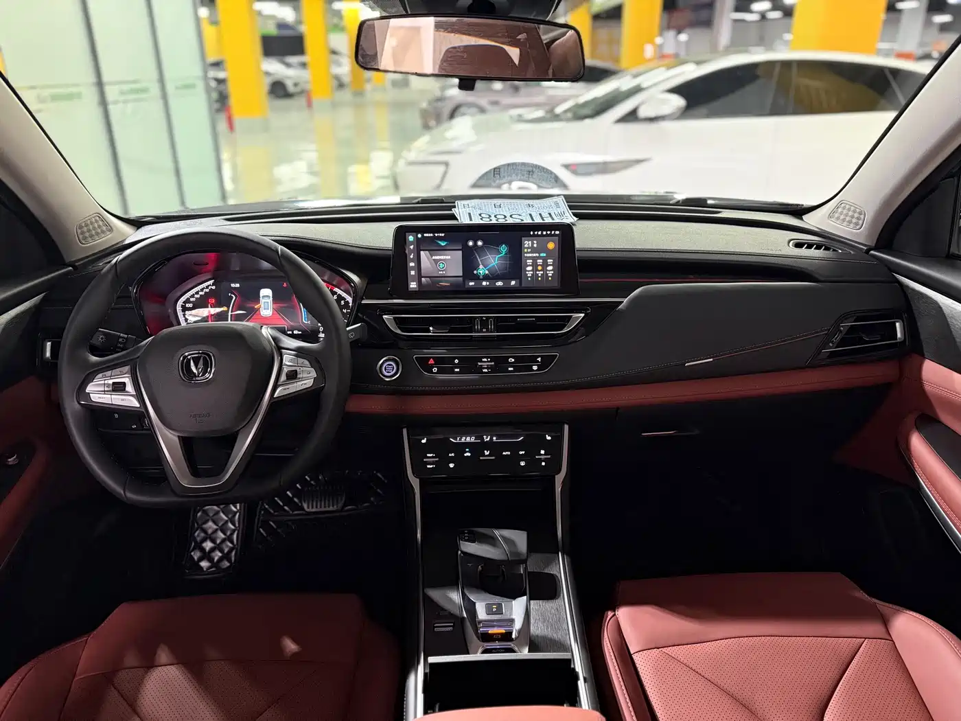 Changan CS75 2025 2024 Enjoy Edition 1.5T DCT Premium