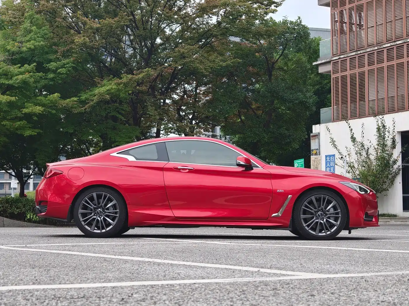 Infiniti Q60 2018 2017 S 2.0T Luxury Sport Edition