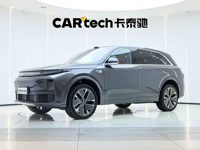 Similar car