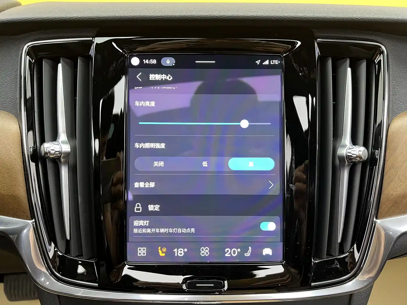 VOLVO S90