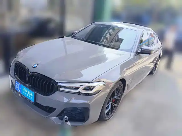 Similar car