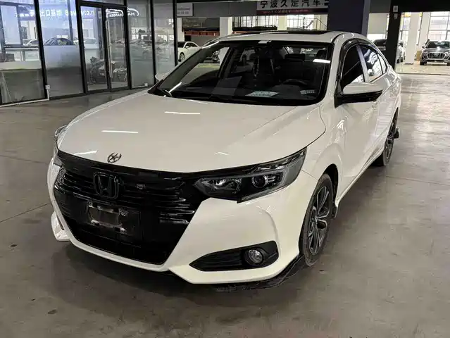 HONDA LINGPAI