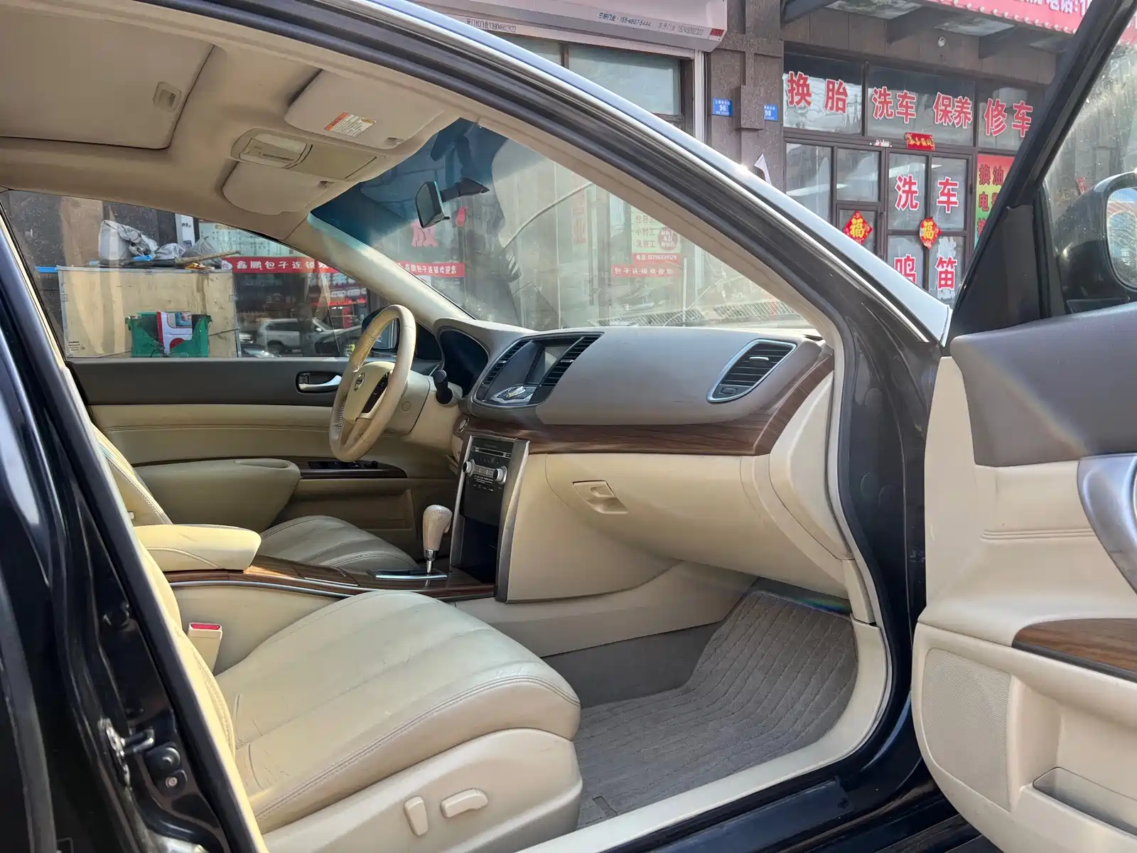 Фото 8 - Nissan Teana
