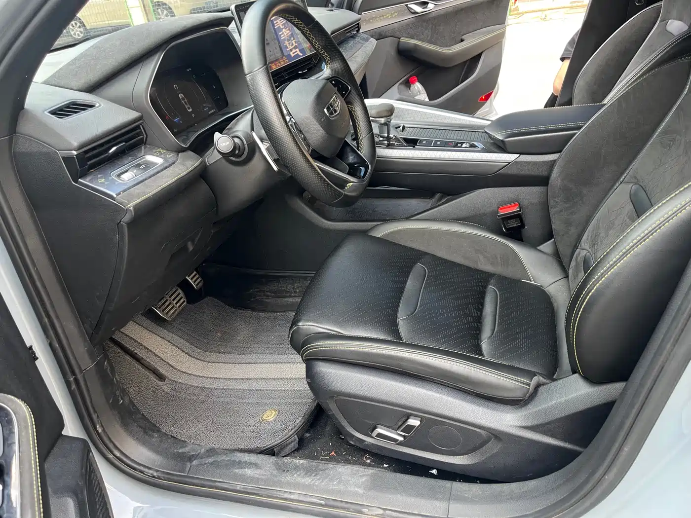 GEELY AUTOMOBILE XINGRUI