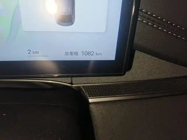 BYD Seal 06 New Energy 2026 Model DM-i Ultra Edition 128KM Smart Configuration — фото 4