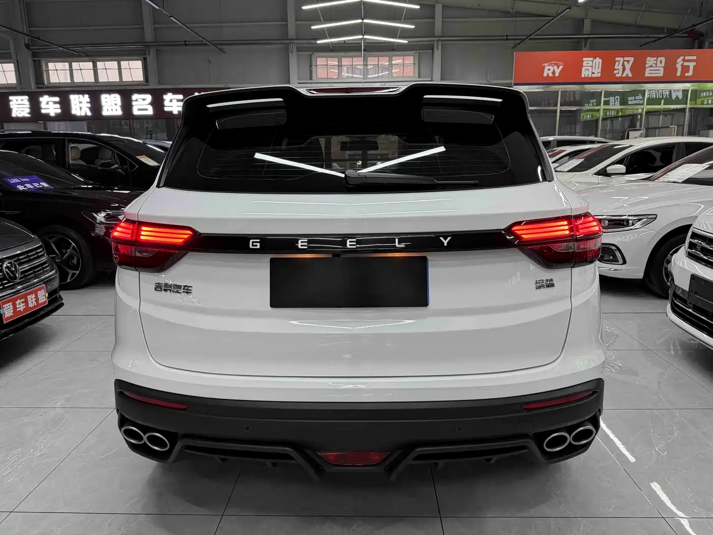 GEELY AUTOMOBILE BINYUE