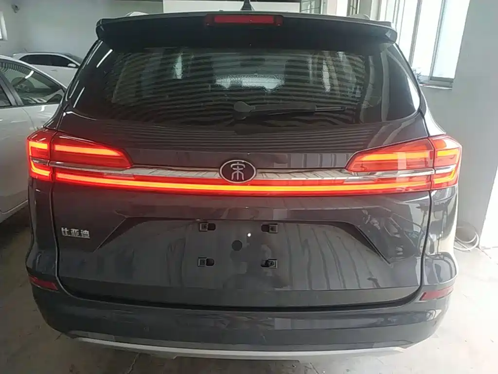 BYD Song 2020 2020 Classic 1.5T Automatic Elite