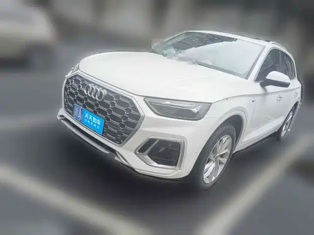 Audi Q5L 2023