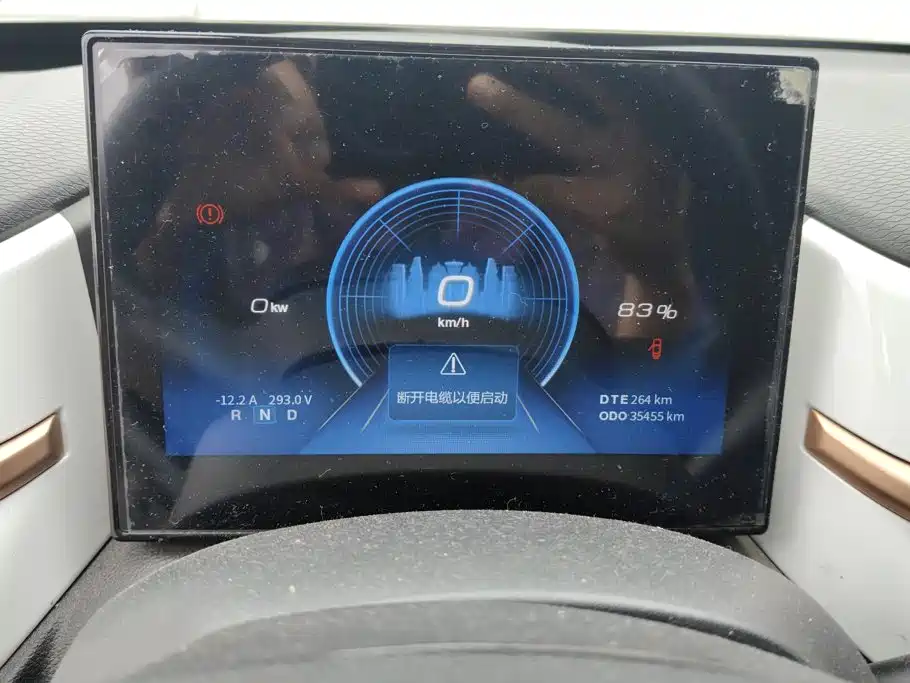 Dongfeng Yipai Nano BOX 2023 2022 Wind Chaser Edition 331KM Advanced Type