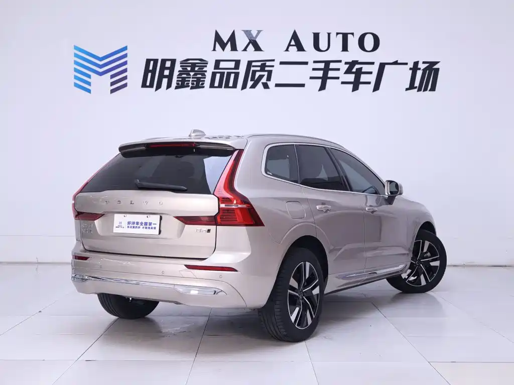 Volvo XC60 2025 2026 Model B5 AWD Premium Luxury