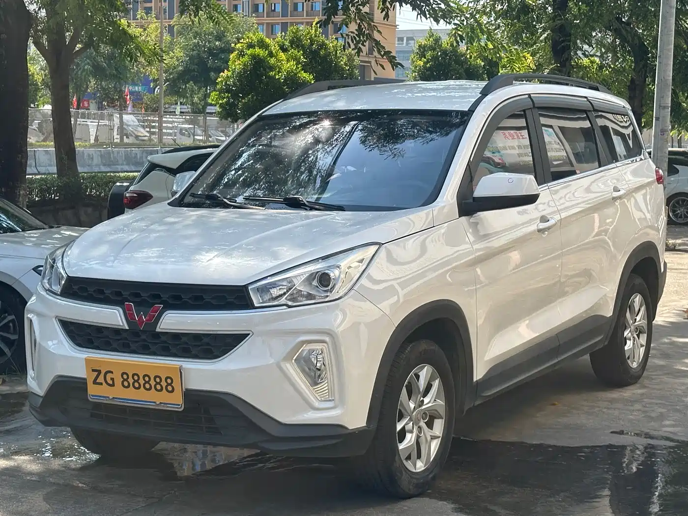 Similar car