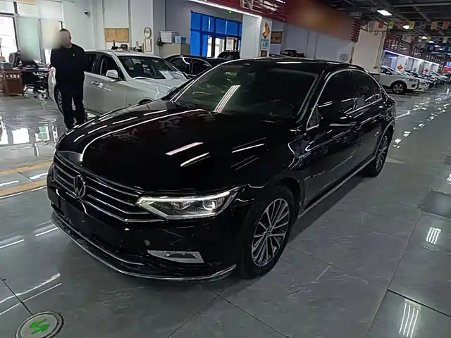 Similar car