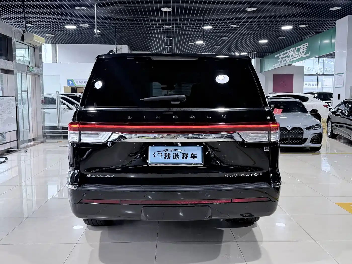 Lincoln Navigator 2022 Model 3.5T Long Wheelbase Presidential Edition фото 21