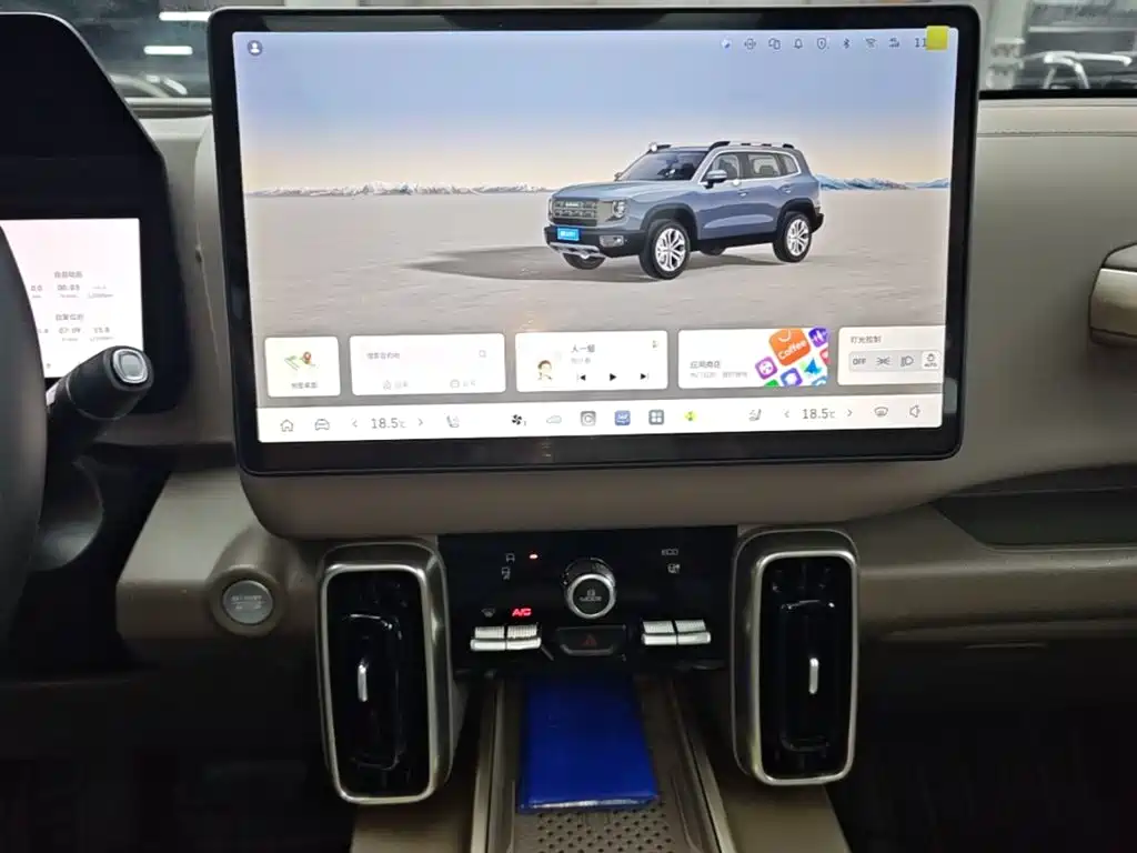 Haval Dargo 2025 2026 Model 1.5T High Configuration