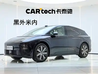 Li Auto i6