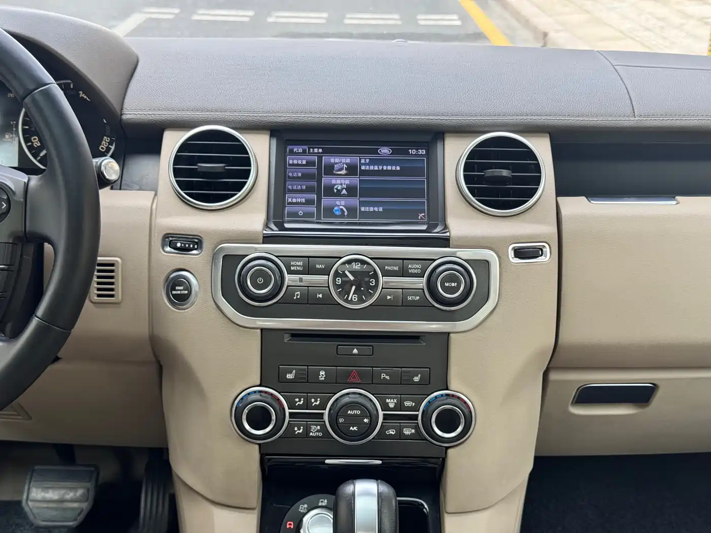 Land Rover Discovery 2012 3.0 SDV6 HSE Diesel фото 17