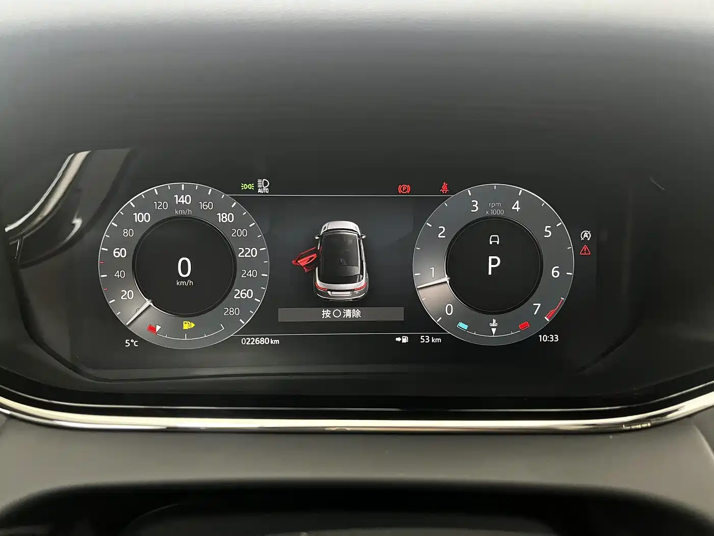 LAND ROVER RANGE ROVER AURORA