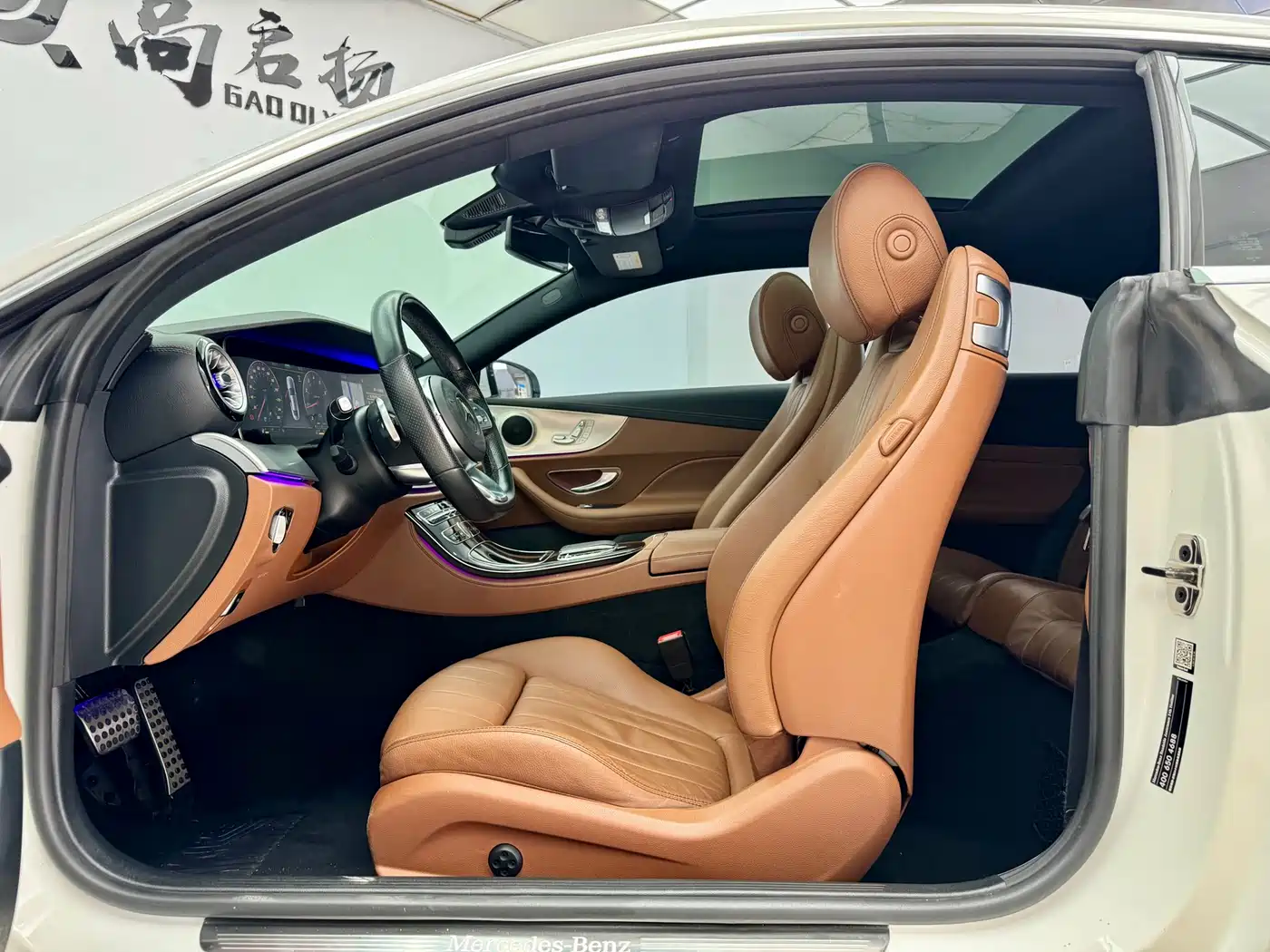 Mercedes-Benz E-Class (Import) 2020 E 260 4MATIC Coupe фото 5