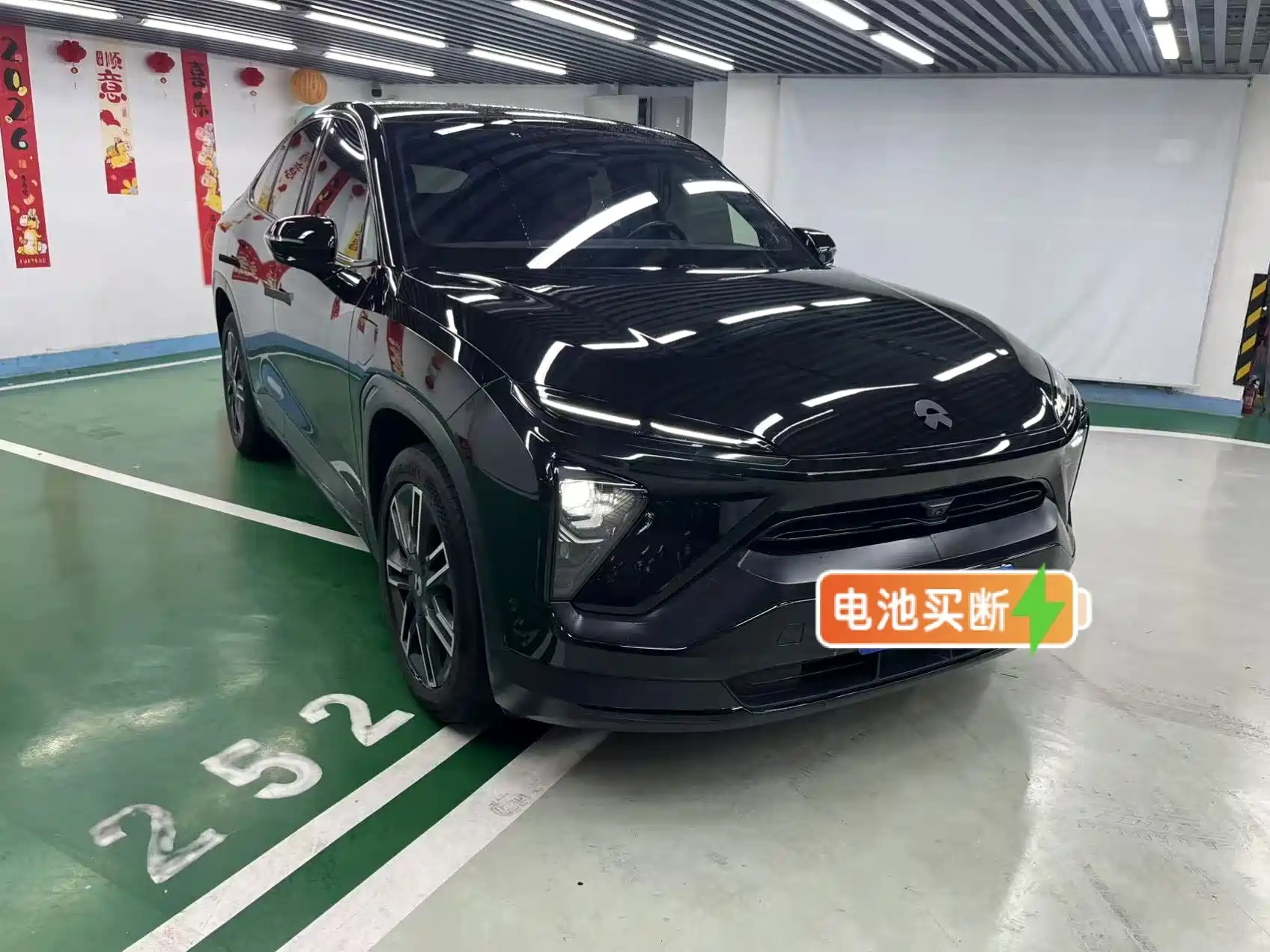 Фото 3 - NIO EC6