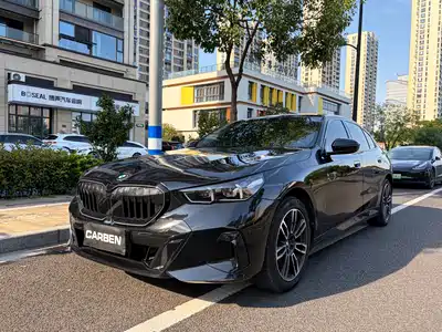 BMW 5