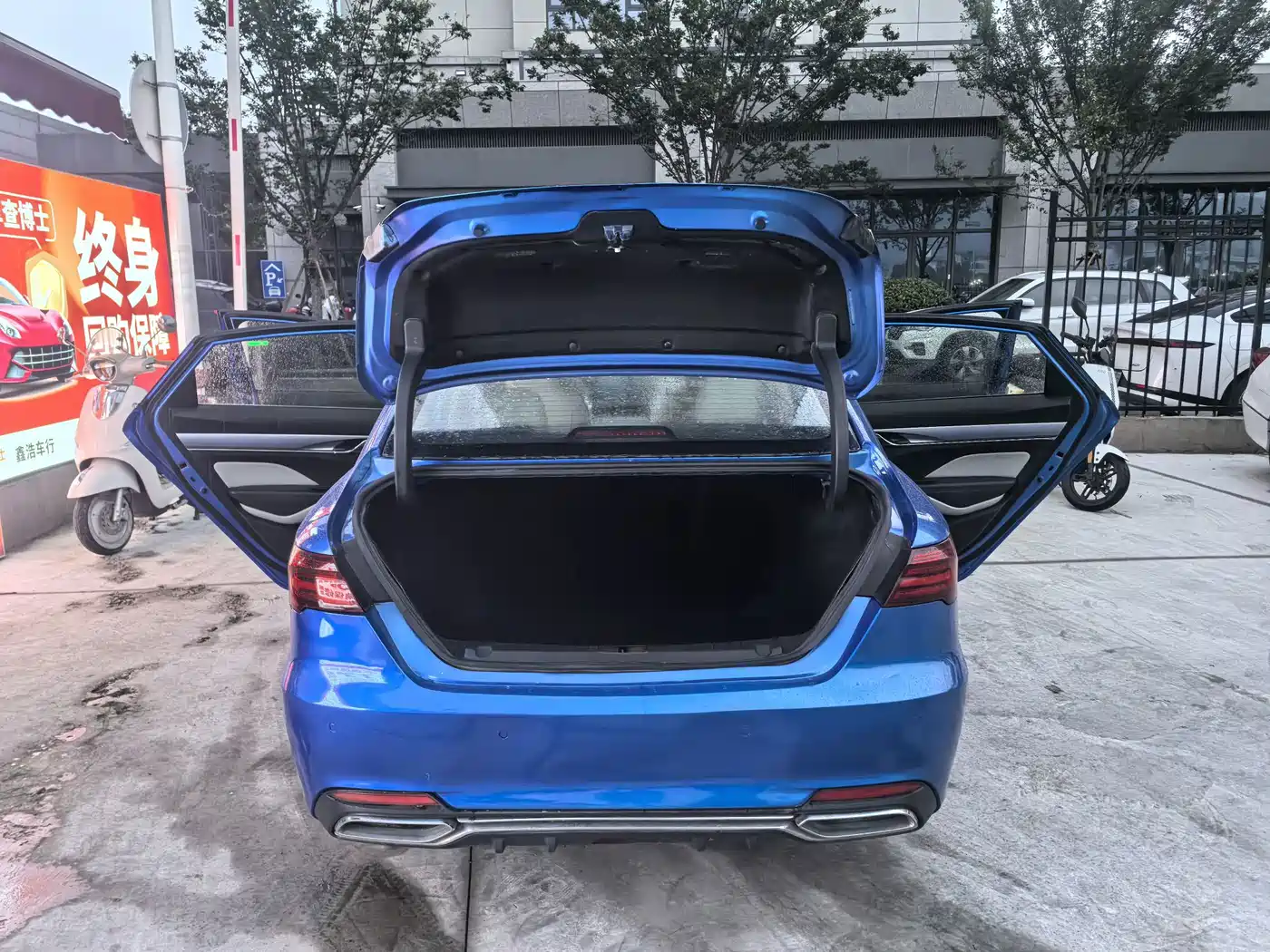 Фото 8 - Geely Binrui