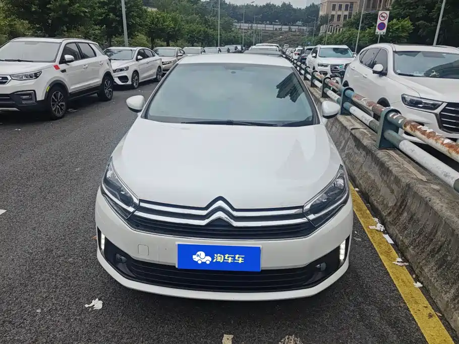 Citroën C4 C-Quatre 2017 2016 1.6L Manual Luxury