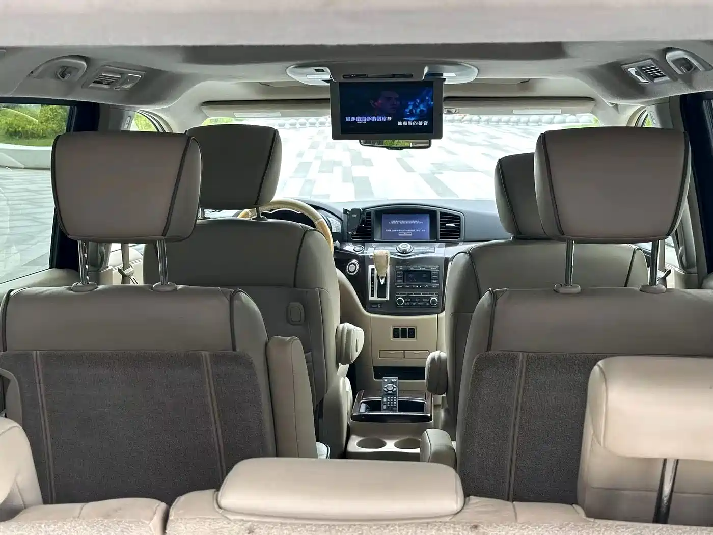 Nissan Quest 2016 2015 3.5L SL