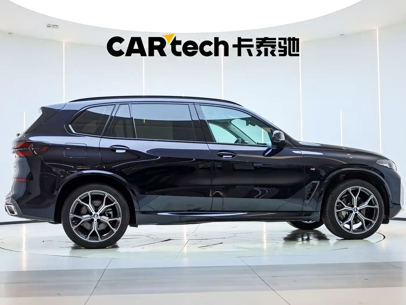 BMW X5 2025 2023 xDrive 30Li Premium M Sport Package