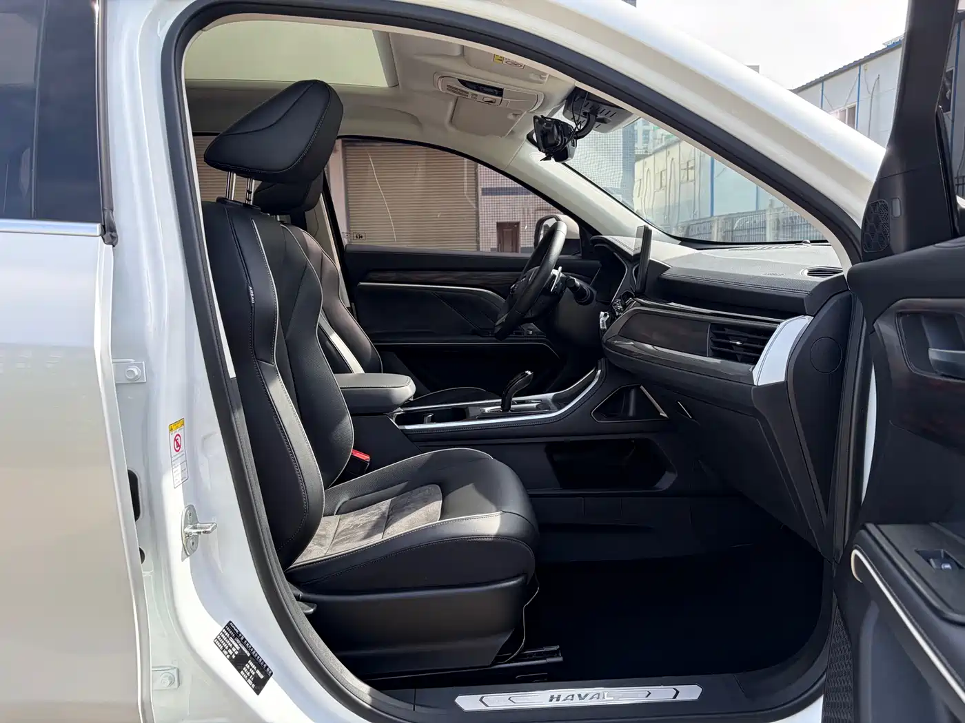 Haval H6 2021 Model National Trend Edition 1.5T Auto Champion фото 11