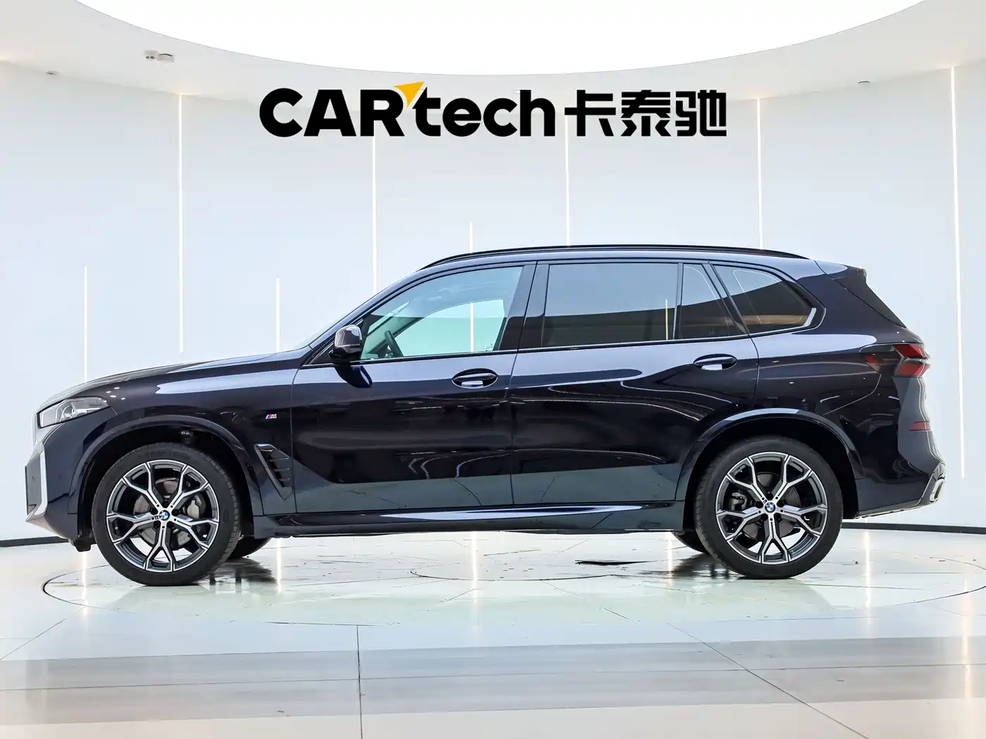 BMW X5 2025 2023 xDrive 30Li Premium M Sport Package